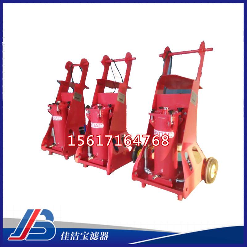 滤油车FCM-100-G-N-2B05-C滤油机