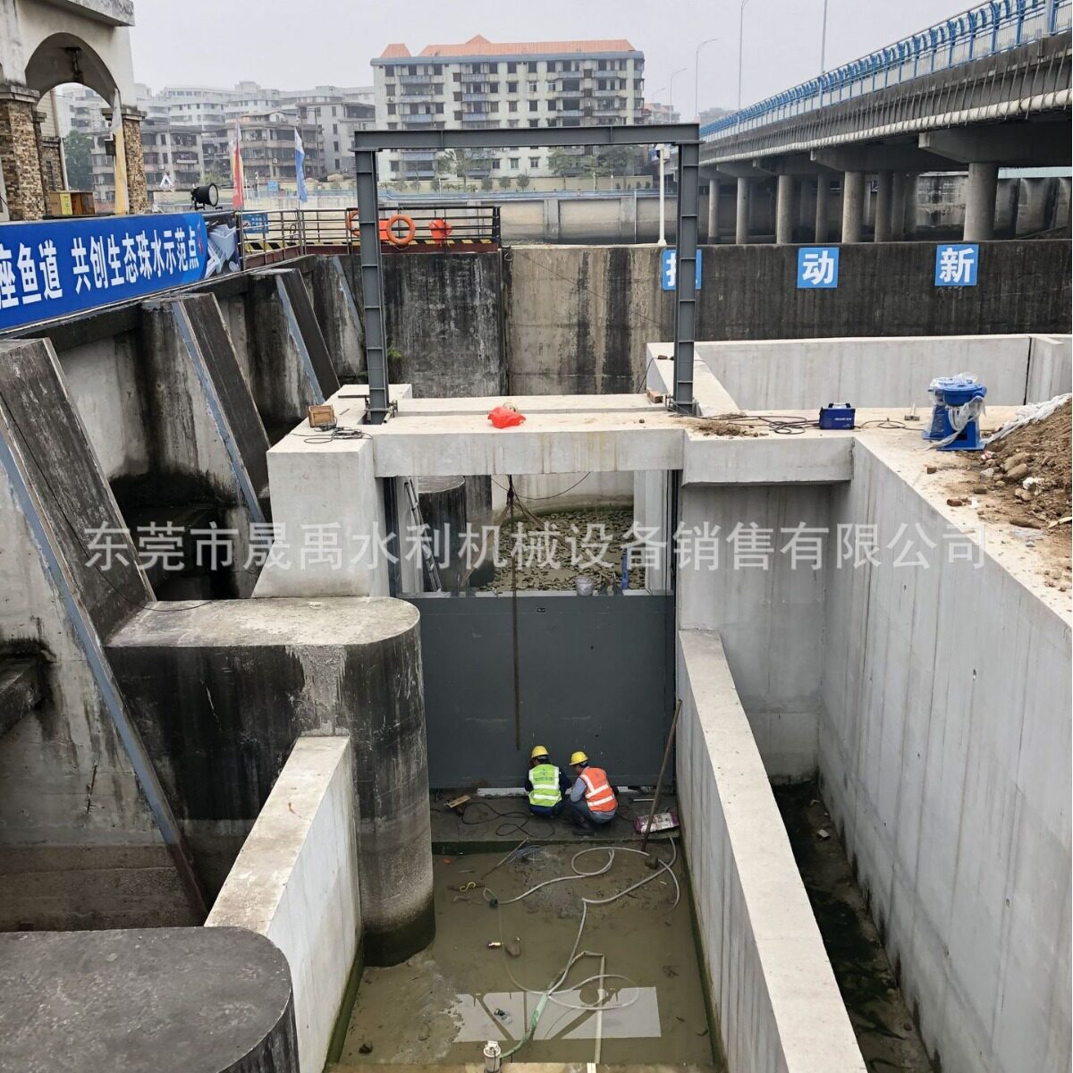 广州市白云区渠道钢制闸门制作安