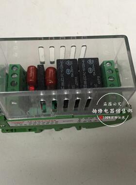 JZ-7GJ-L220JZ-7GY-S220K端子排静态中间继电器JZ-7GJ-L220K