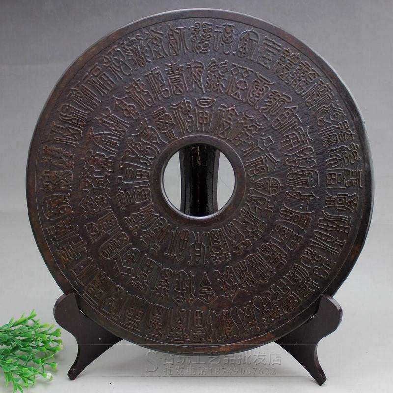 古玩工艺品复古雪花玉玉璧30cm-甲骨文家居摆件装饰品送架子