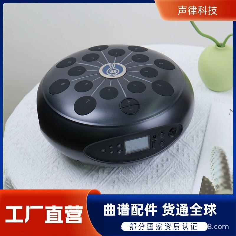 新款空灵鼓成人便携式敲击桌面乐器儿童益智练手电子空灵鼓