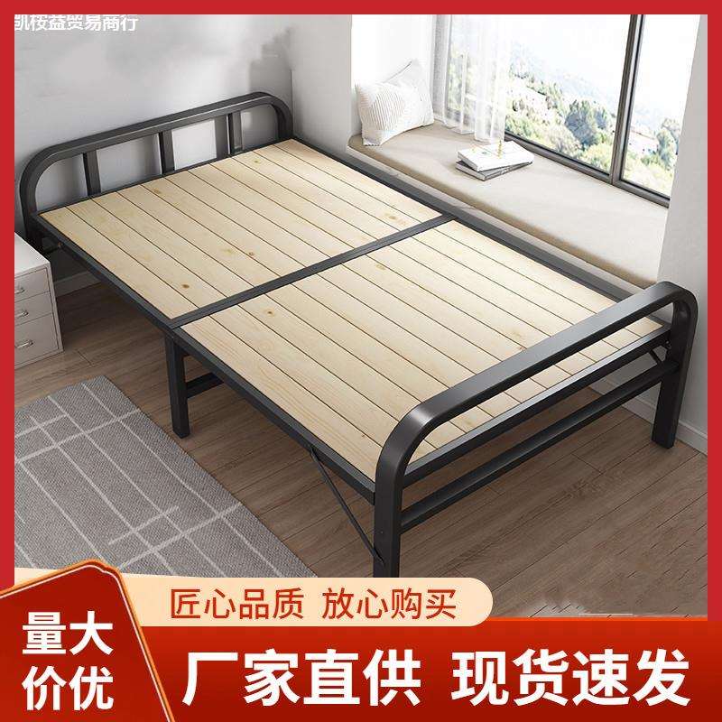 可收起来的床不占空间的折叠床一米二床宽80公分的单人床1米2铁艺