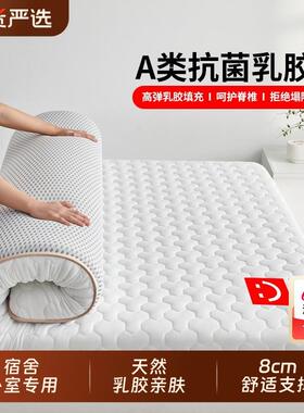 NuSun 贵宾/泰迪幼犬犬粮 2500g乳胶记忆棉床垫家用卧室租房软垫1