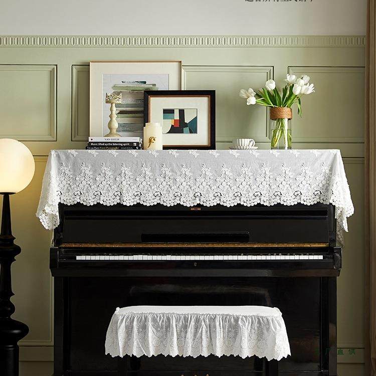 生如夏花法式钢琴罩防尘罩蕾丝布艺防尘绣花欧式简约感