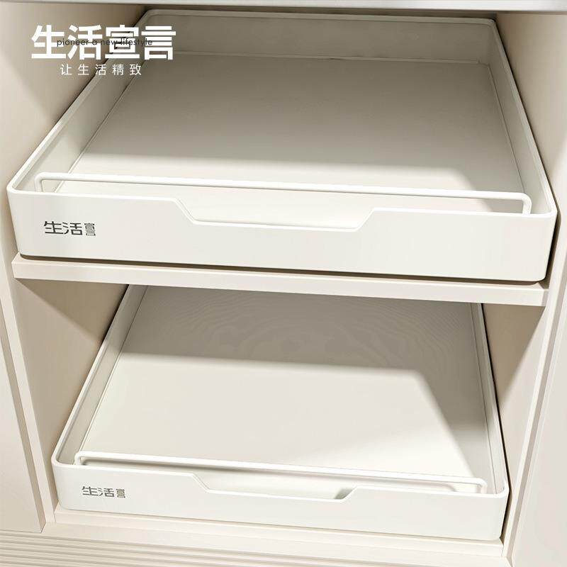 橱柜拉篮厨房调料收纳盒带滑轨免安装收纳箱夹缝收纳箱子