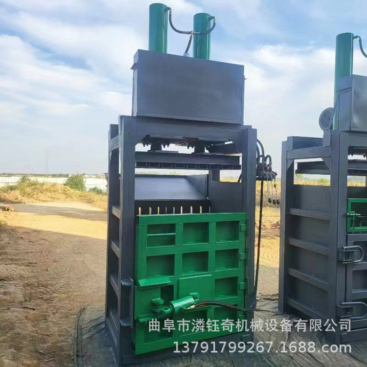 立式纸箱猪毛羊毛打包压块机