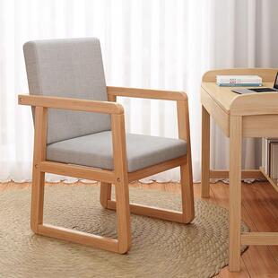 实木椅子靠背椅阳台轻奢高级餐椅家用电脑椅扶手椅饭桌茶桌主人椅