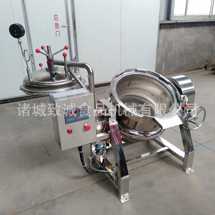 50L可倾出料高压密封蒸煮锅