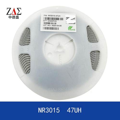 磁胶电感NR301547UH300mA体积3*3*1.5MM功率屏蔽电感NR系列