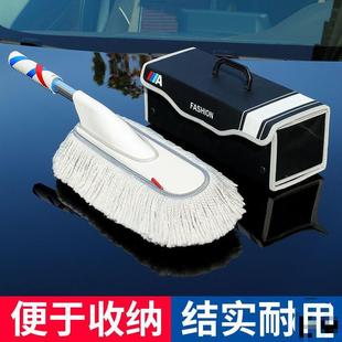 擦车拖把扫灰软毛除尘掸子不毛伸缩擦车车用汽车刷子企凌