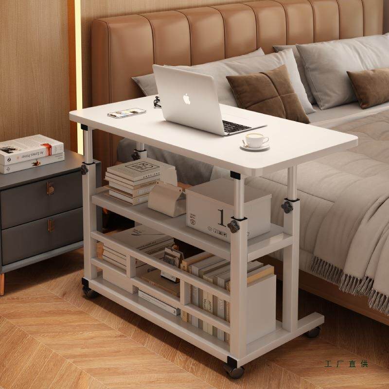 可移动床边桌子电脑桌家用卧室小型办公升降桌工作台多层置物书桌