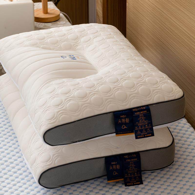 家用乳胶枕头一对套枕芯男睡觉专用护颈助睡眠不易塌陷变形整头枕