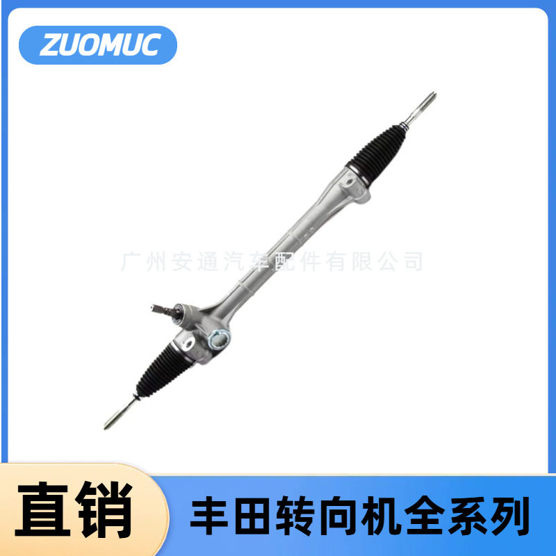 丰田卡罗拉方向机45500-02130