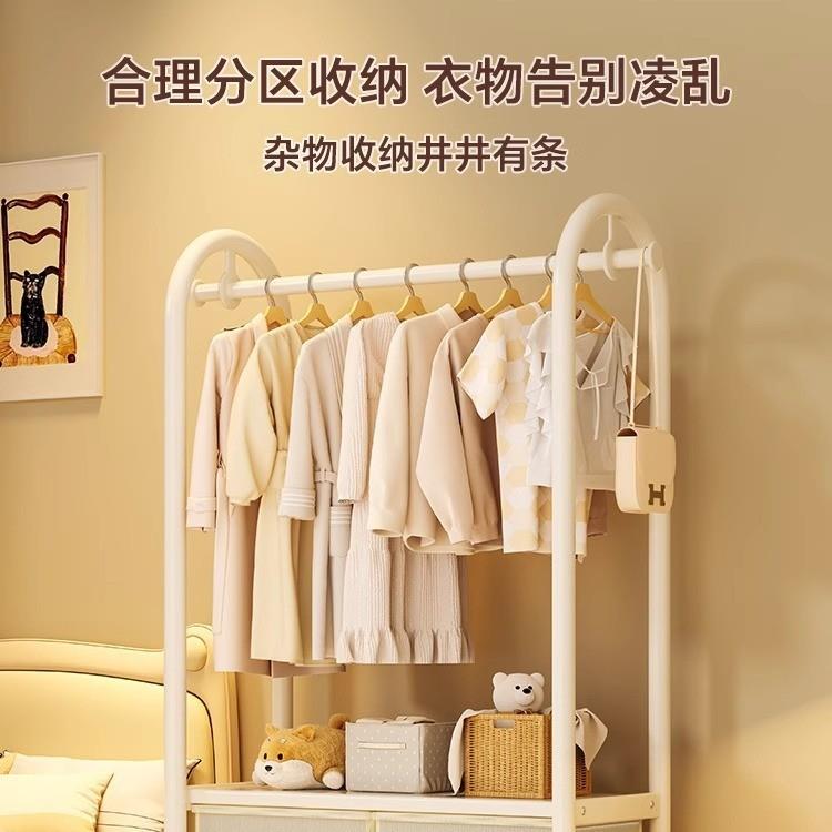 晾衣架落地家用衣帽架简易挂衣架可移动小型带抽屉收纳床头置物架