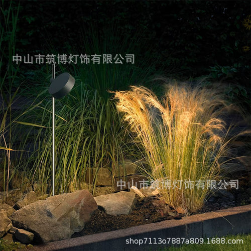 现代简约户外防水插地草坪灯