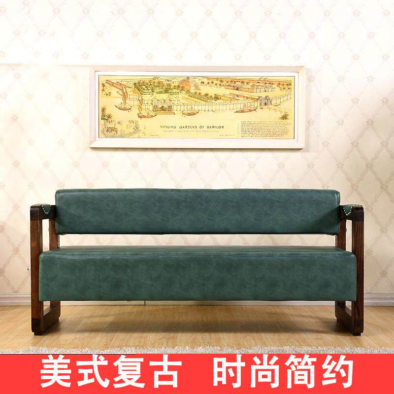 发廊理发店专用等候椅等候沙发理发椅美发店休闲复古会客家具长条