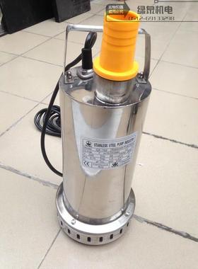 GLORY格轮家用不锈钢潜水泵QDX-750/家用排污/家用灌溉/喷泉