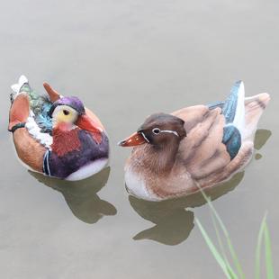 别墅花园庭院摆件仿真浮水鸳鸯鸭子园林水池塘湖面假山造景装饰品