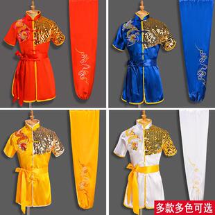 儿童武术服中国风长拳学生比赛服青年太极拳表演服功夫训练演出服