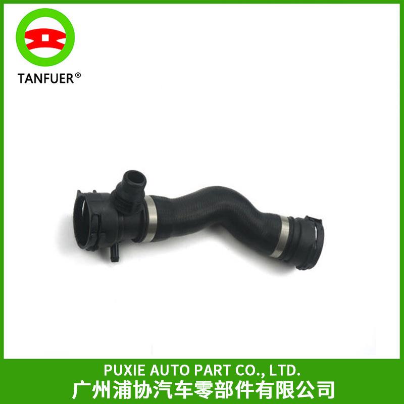 汽车散热器软管/冷却液软管/水管适用于宝马E81E9017127531579