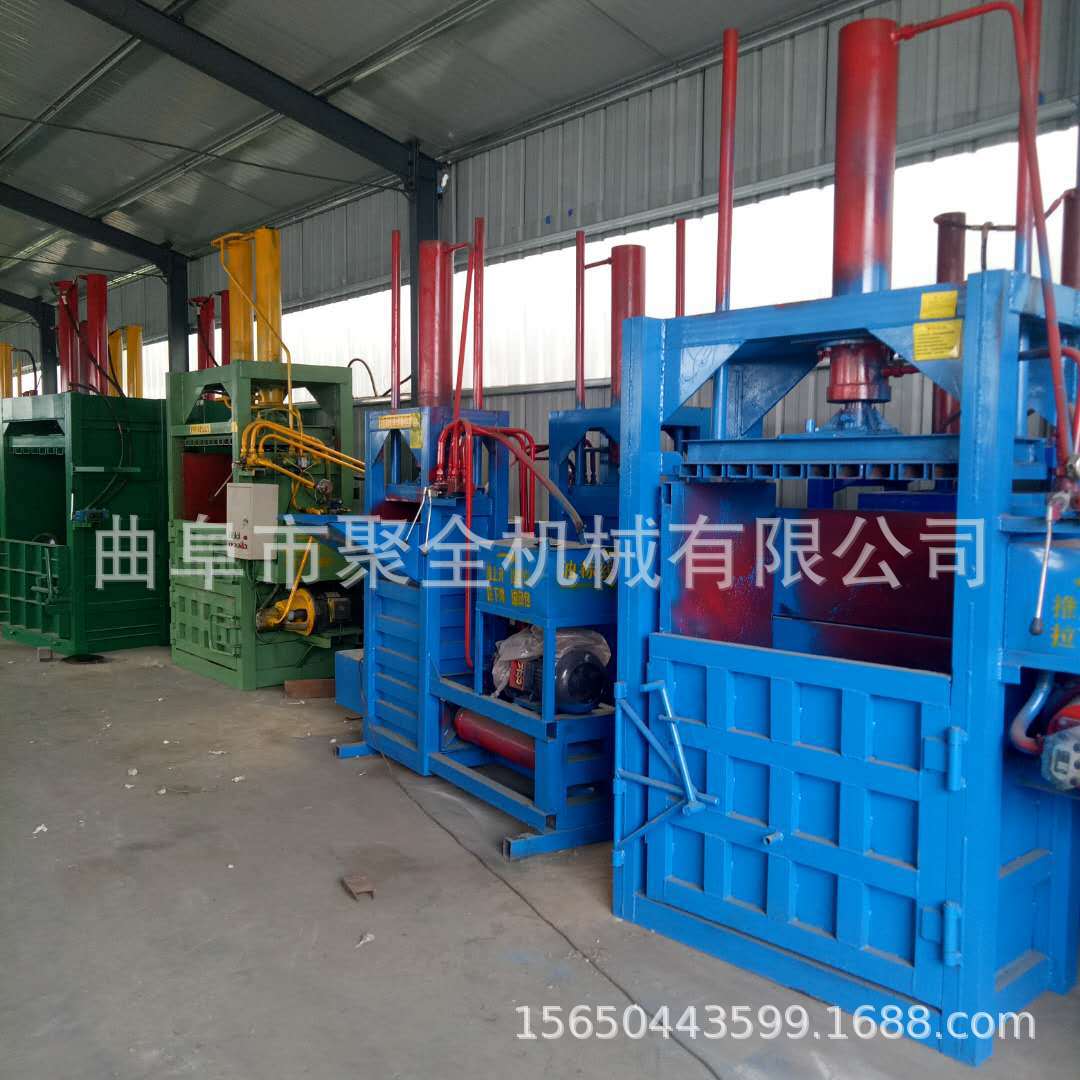 液压立式编织袋塑料瓶液压打包机 环保型废纸可乐瓶打包机