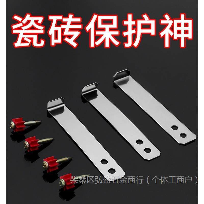 不锈钢瓷砖专用挂件干挂钩挂墙砖挂片吊钩石材大理石点挂配件固定