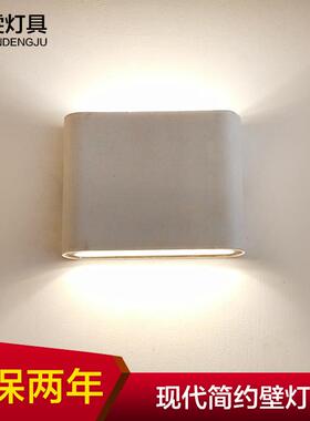 led壁灯户外防水室外创意现代简约方形超薄铝材墙壁灯阳台灯