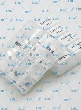 ERIKC德尔福喷油器调整垫片Eu3/4E1023008(3.715-3.925mm)
