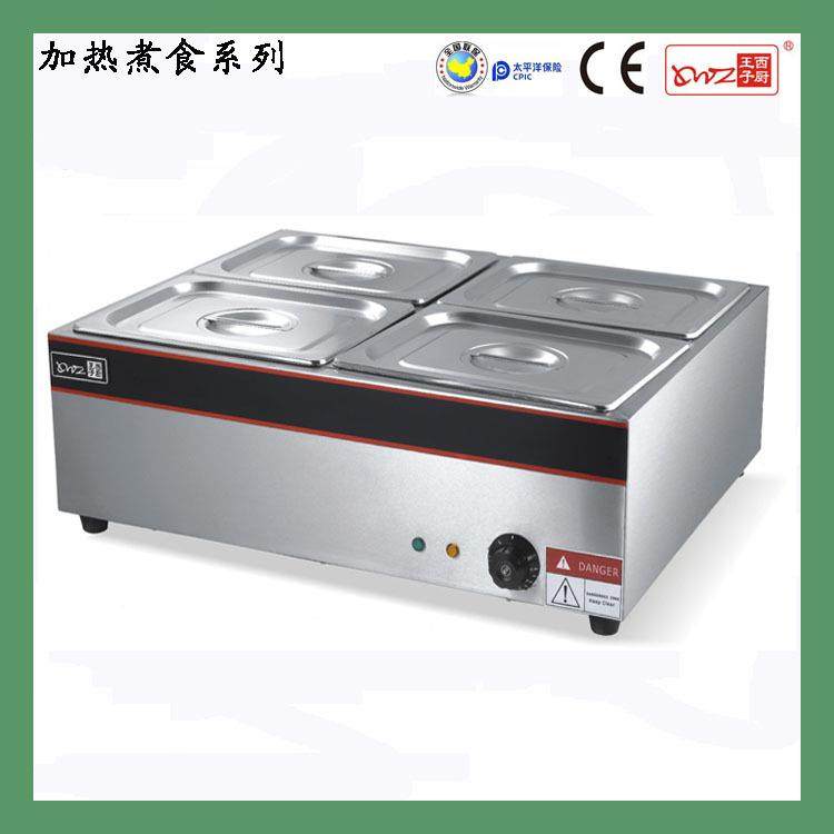 王子西厨保温饭菜盒EH-4V浅四盆电热保温汤池商用四盆保温汤池