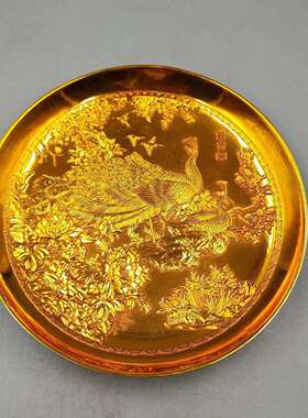 古玩铜盘子铜鎏金富贵图盘铜盘子茶具乡下收老物件家居工艺品