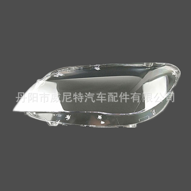 适用于宝马7系大灯罩09-15款F027系F01前大灯透明BMW7原装品质
