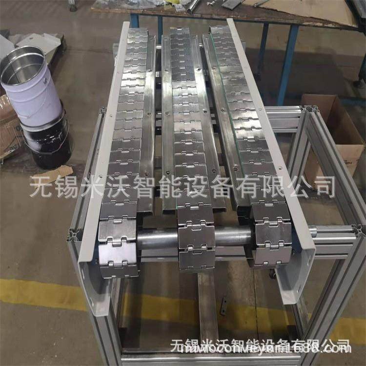 不锈钢链板输送重载链板线塑料链板输送线缓存链板积放输送线