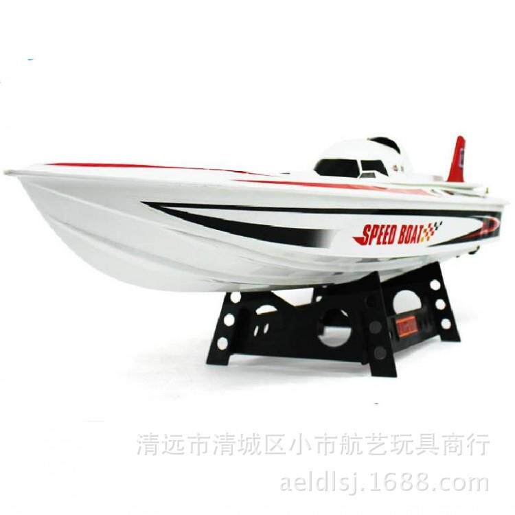 遥控船电动遥控玩具船3857大型高速遥控快艇水上玩具船带充电