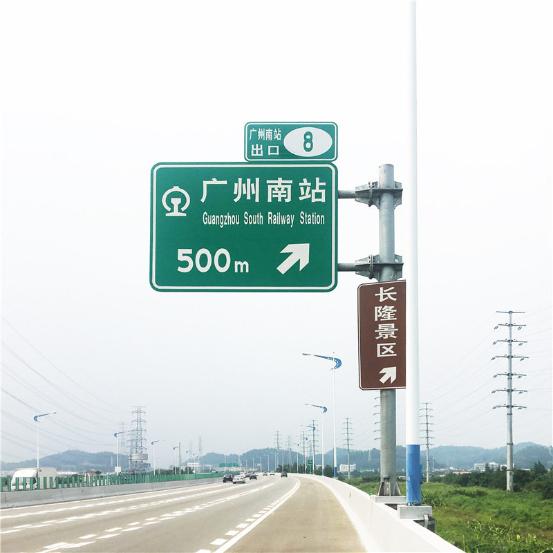可订购热镀锌反光交通指示牌杆