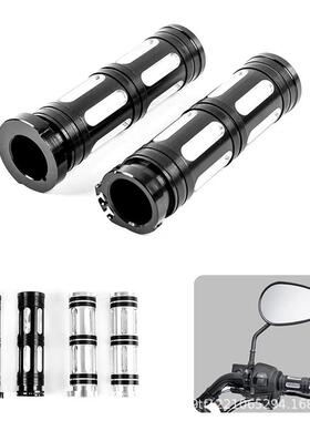 哈雷XL883/120048大滑翔路王CNC手把套改装适用手把套握把25mm