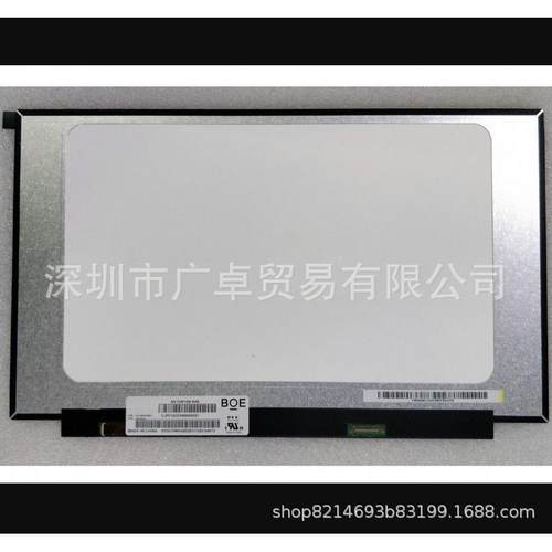 N156HMA-GA1N156HMA-EA1N156HME-GAKN156HHE-GA1NE156FHM-NX1