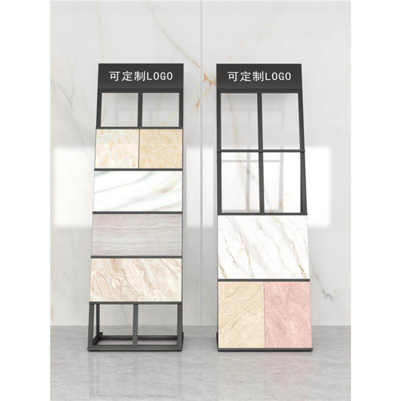 玻璃石材岩板木地板色板展示架300600地砖架400800瓷砖样品展示架