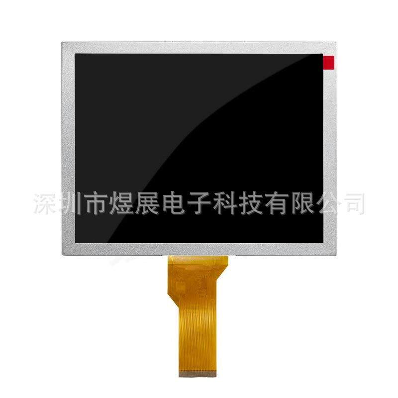 8寸TFT液晶显示屏EJ080NA-05B工业分辨率800*600工厂现货显示器