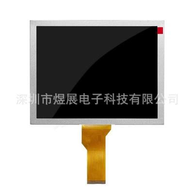 8寸TFT液晶显示屏EJ080NA-05B工业分辨率800*600工厂现货显示器