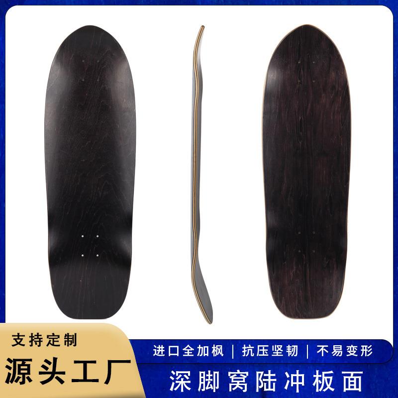 专业大陆地冲浪滑板面32.5inch加拿大枫木深脚窝陆地冲浪滑板