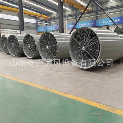 芭蕉扇牌SDS(R)-9-A1-30kW隧道双向射流风机带配件直发