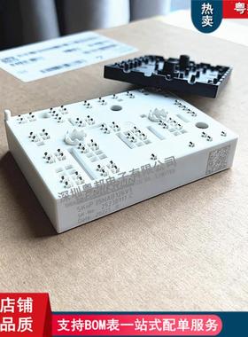 SKIIP32NAC12T42SKIIP33NEC125T2SKIIP34NAB12T4V1P35NAB126V1