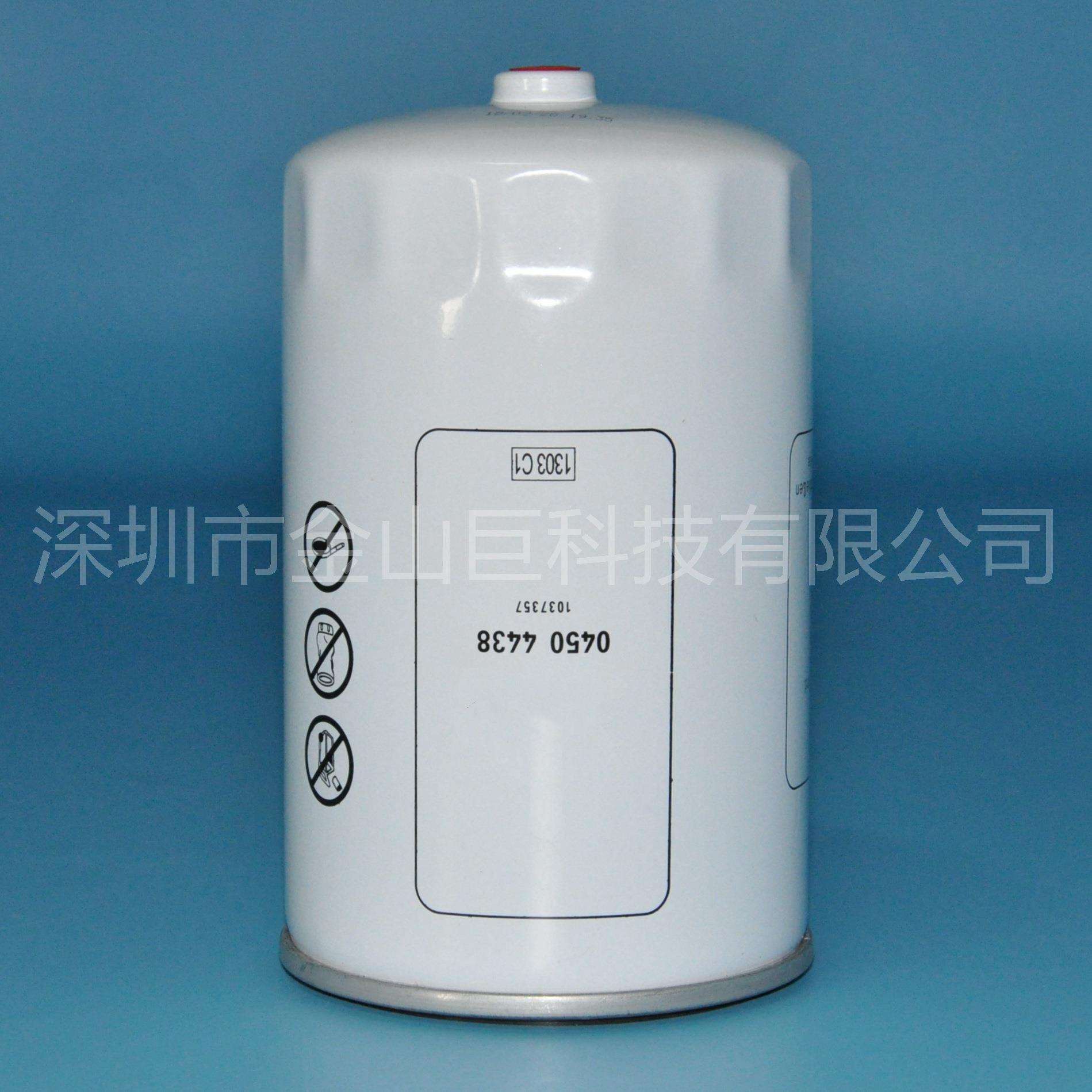 卡车货车油水分离滤清器0450-443804504438PL271/1FS1095