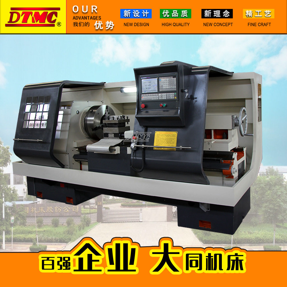 CK1322数控管螺纹车床达225mm