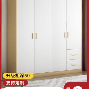 衣柜卧室现代简约家用实木质免安装出租房屋用简易组装小户型柜子