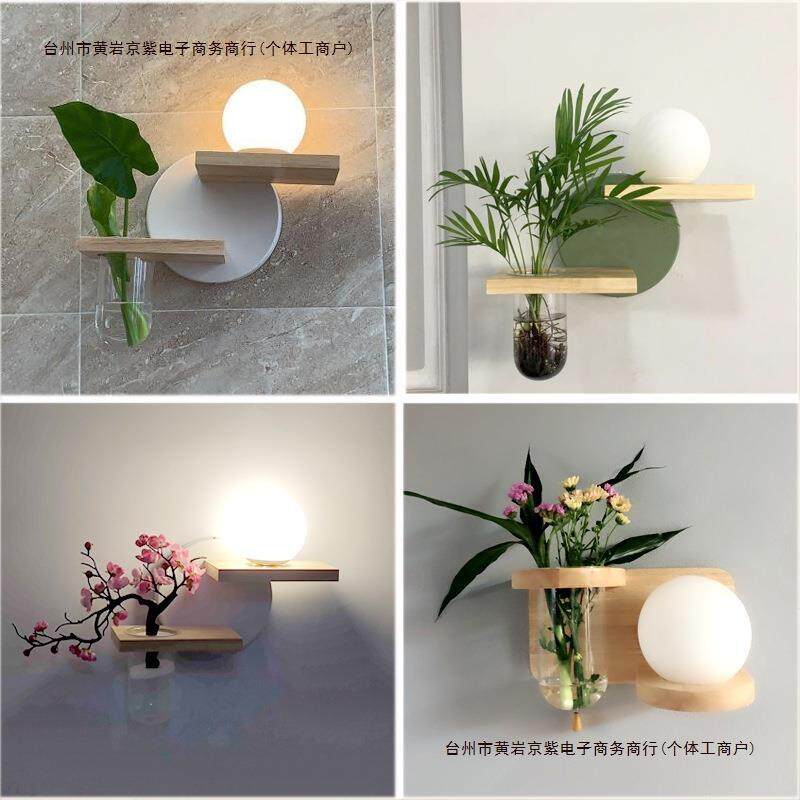 过床头灯古风实木拉线开关墙灯壁灯北欧绿植道卧室中房间创意包邮