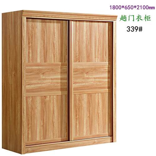 大容量趟门衣柜推拉移门衣柜1.8米储衣柜子现代简约新款双门柜