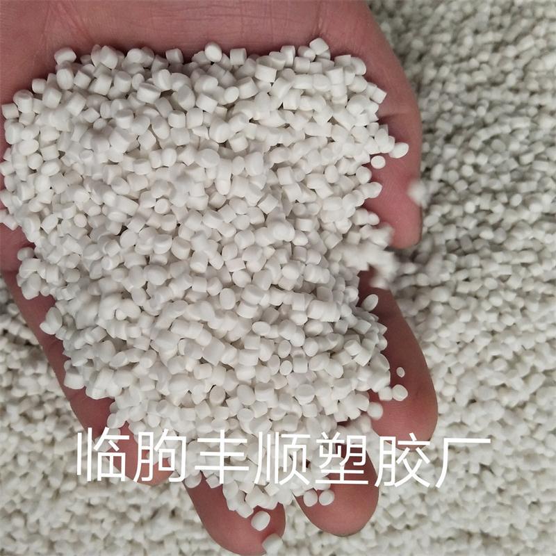各种塑胶用品原料高透明TPE/TPR颗粒用品原料软塑胶颗粒