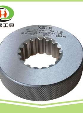 渐开线花键综合通端环规渐开线花键非全齿止端环规m2_z21_a30°