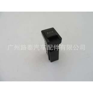 适用红杉坦途卡罗拉车用USB音频接口86190-02010